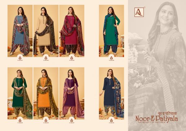 Alok Noor E Patiyala 18 Printed Cotton Patiyala Dress Material